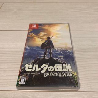 ニンテンドウ(任天堂)のゼルダの伝説 ブレス オブ ザ ワイルド(家庭用ゲームソフト)