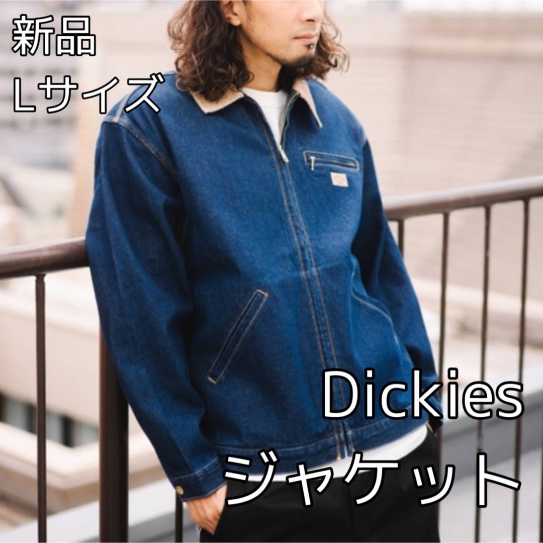 3730 Dickies 780MODEL DENIM JACKET