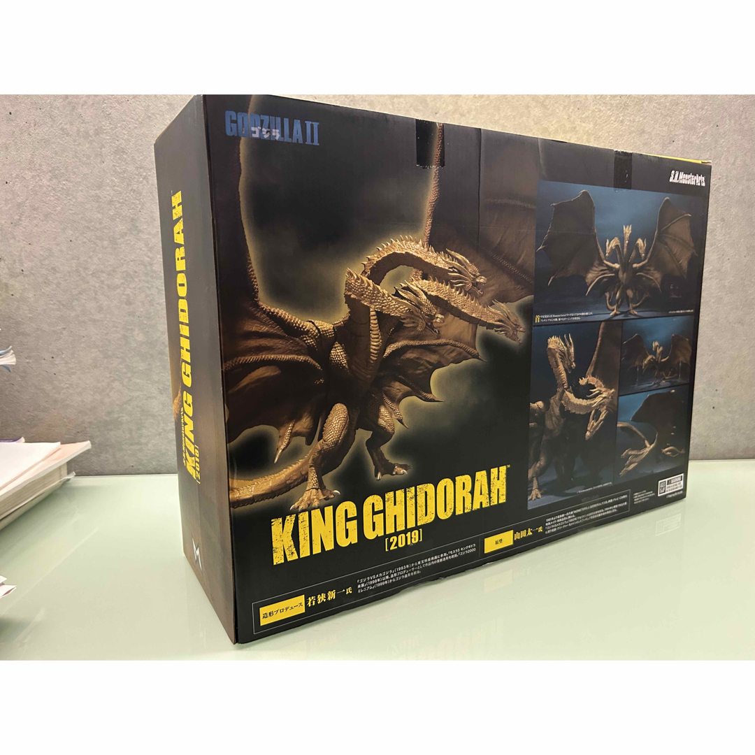 BANDAI - 新品 未開封 バンダイ S.H.MonsterArts キングギドラ2019の