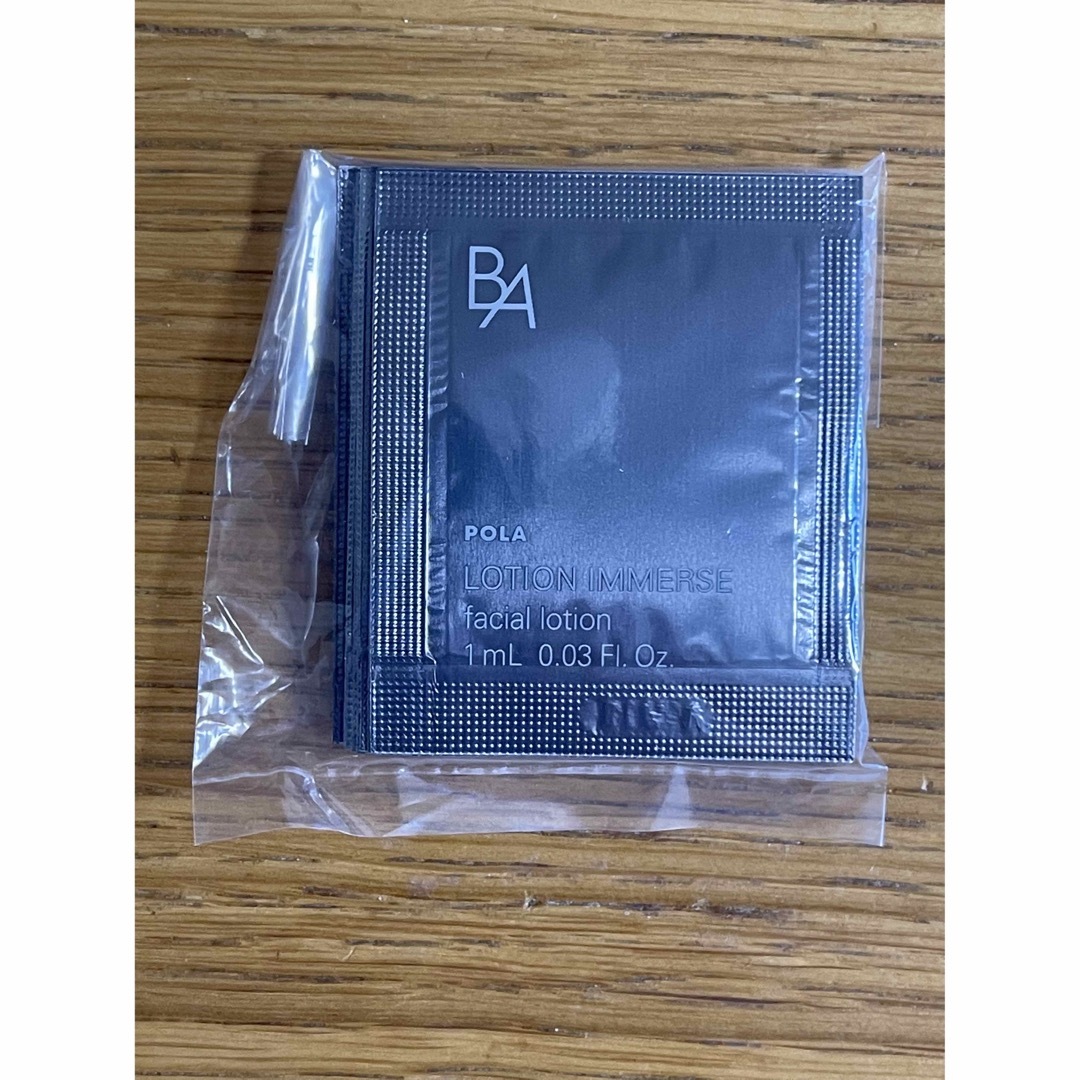 POLA - ポーラPOLA 第6世代新BA ミルク N &ローション イマース50包 ...