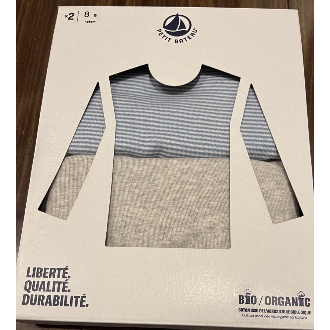 PETIT BATEAU(プチバトー)のプチバトー　新品　長袖　Tシャツ　２枚組　12ans/152cm キッズ/ベビー/マタニティのキッズ服男の子用(90cm~)(Tシャツ/カットソー)の商品写真