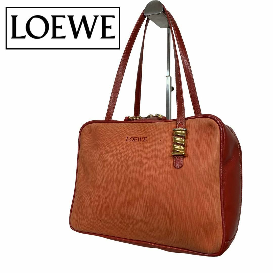 希少 ロエベ  LOEWE ベラスケス トート ツイスト バイカラー レッド系バッグ