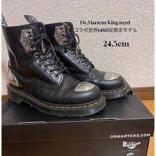 中古】ドクターマーチンの通販 20,000点以上 | Dr.Martensを買うならラクマ