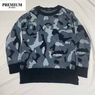 プレミアムバイビッキー(PREMIUM by VICKY)の【premium by vicky】カモフラージュ柄 青 ニットセーター 総柄(ニット/セーター)