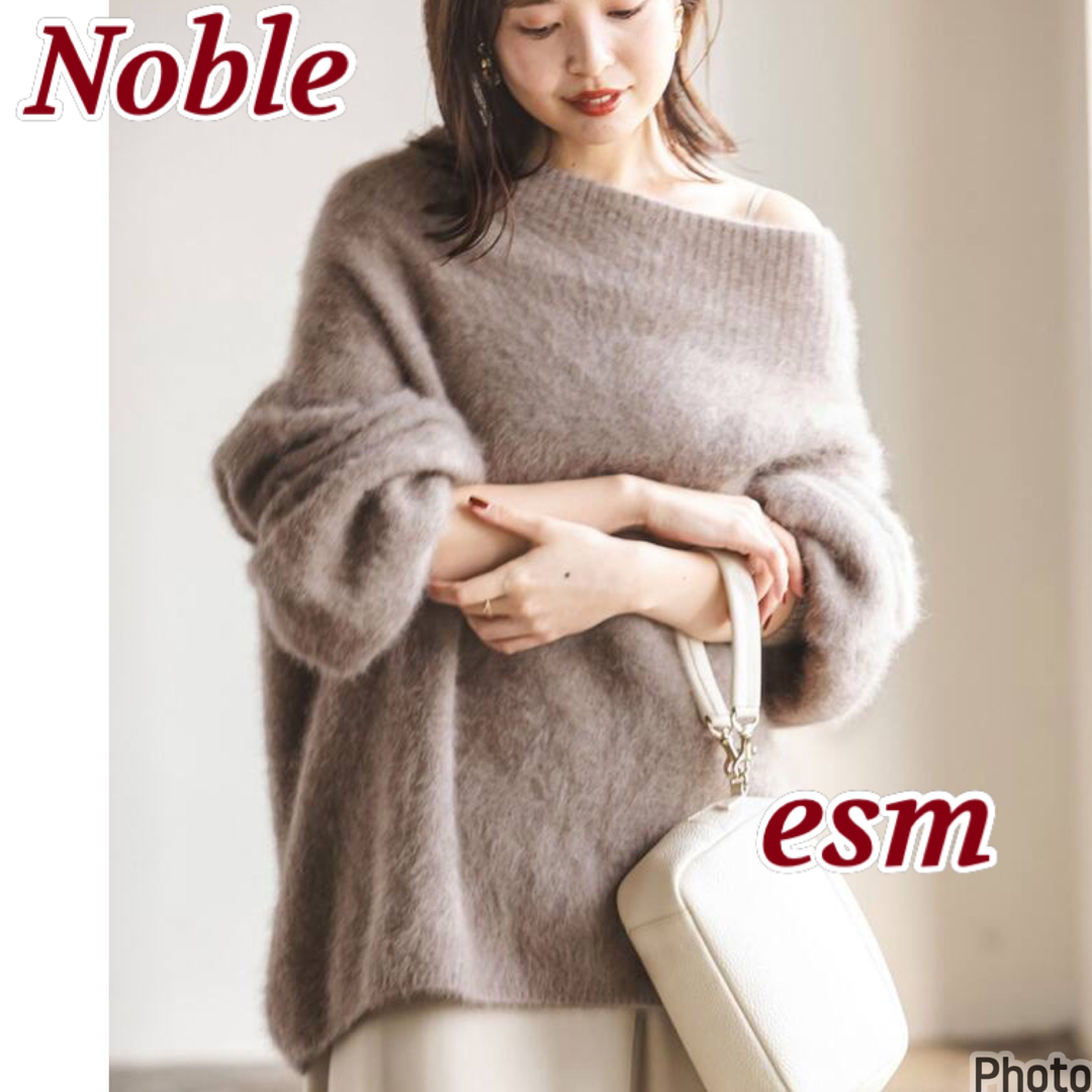 Noble ファーニットオフショルプルオーバー