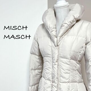 ミッシュマッシュ(MISCH MASCH)のミッシュマッシュ　ダウンコート【38】ボリュームカラー　ジップアップ(ダウンジャケット)