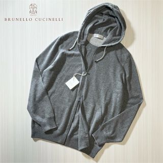 Brunello Cucinelli　フーディー　XXS マリンブルー