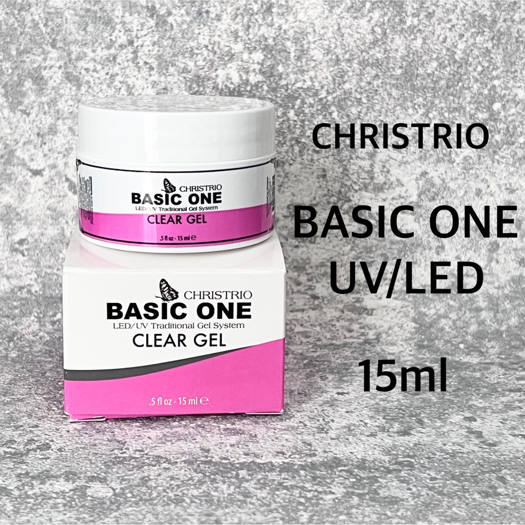 クリストリオ ベーシックワン 新品未開封 楽天市場】【国内正規品】【大容量】クリストリオ CHRISTRIO