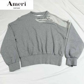 ameri vintage シースルートレーナー