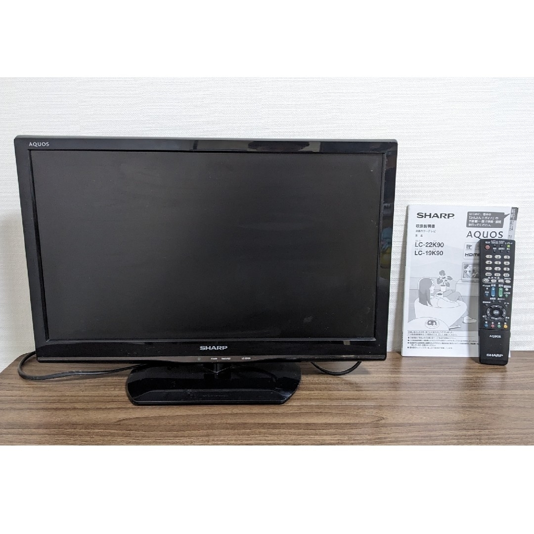 SHARP　22インチ液晶テレビ | フリマアプリ ラクマ