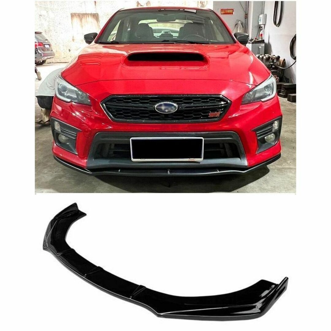 VAB WRX STI後期 フロントアンダースポイラー|スバル用 VAB WRX STI後期 フロントアンダースポイラー|スバル用