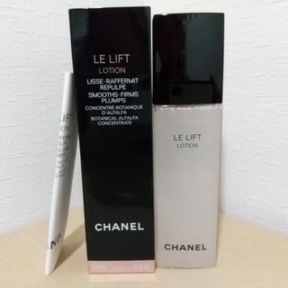 シャネル 化粧水の通販 1,000点以上 | CHANELのコスメ/美容を買うなら