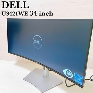ディスプレイ(シルバー/銀色系)の通販 100点以上(スマホ/家電