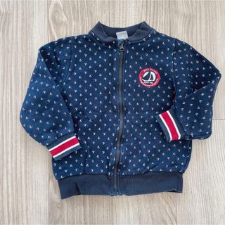 PETIT BATEAU / ヨット柄 スウェット カーディガン