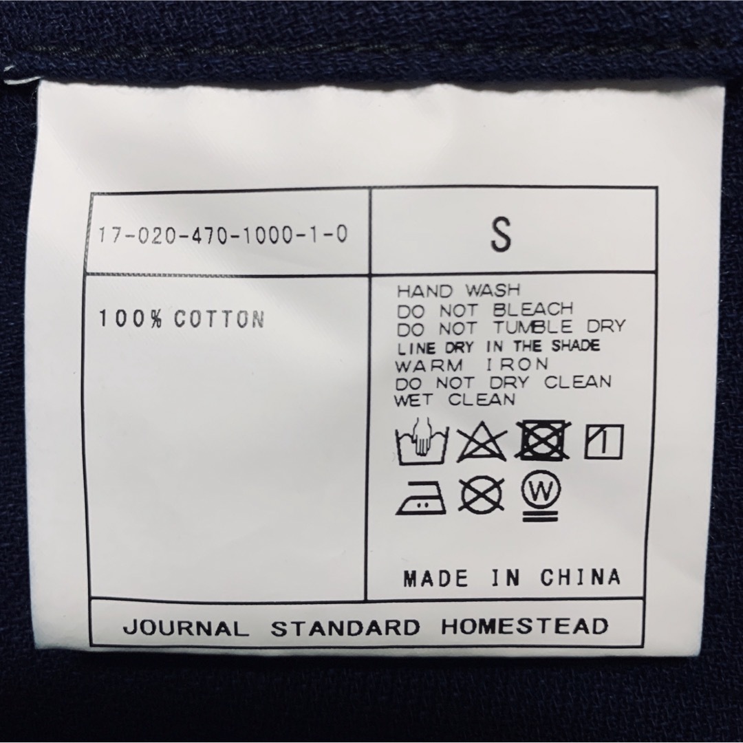 JOURNAL STANDARD(ジャーナルスタンダード)の定価31900円 ジャーナルスタンダード インディゴパナマバルカラーコート S メンズのジャケット/アウター(ステンカラーコート)の商品写真