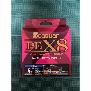 クレハ シーガー PEライン 4.0号 200m巻 ☆新品未使用☆(釣り糸/ライン)