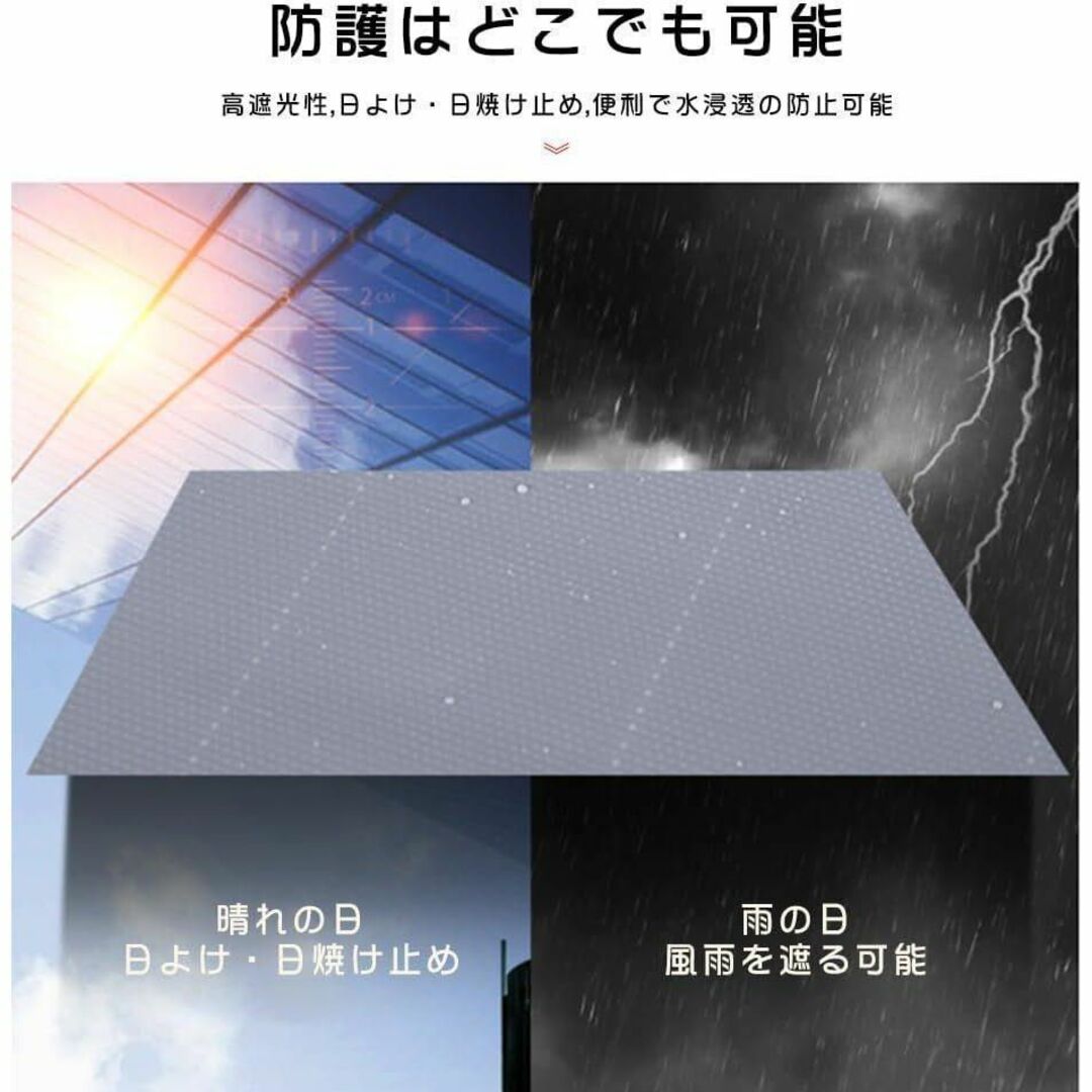 日除け⭐ シェード 2x2.4m グレー 防水生地 サンシェード 日よけ 遮光 メンズのジャケット/アウター(ノーカラージャケット)の商品写真