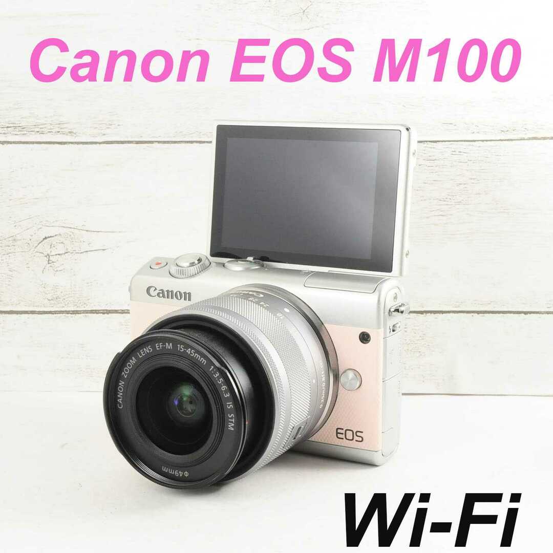 ❤️希少ピンクカラー❤️WI-Fi &自撮り❤️Canon EOS M100 | フリマアプリ ラクマ