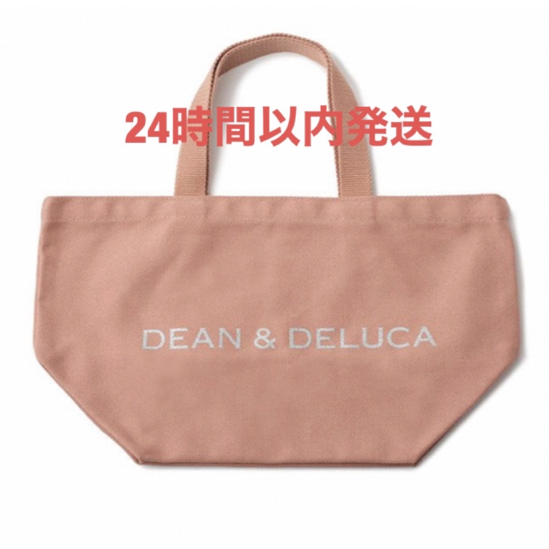 DEAN & DELUCA　ジュートマーケットトートバッグＳサイズ