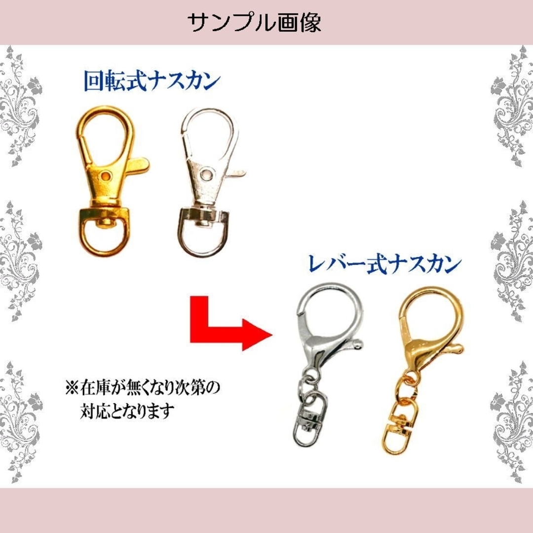 【MO-136】モノグラム ハンドメイド リボン キーホルダー ハンドメイドのアクセサリー(キーホルダー/ストラップ)の商品写真