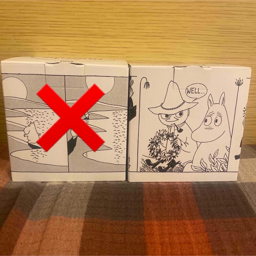 MOOMIN(ムーミン)の新品未使用★ムーミン　マグカップ　vaja finland インテリア/住まい/日用品のキッチン/食器(グラス/カップ)の商品写真