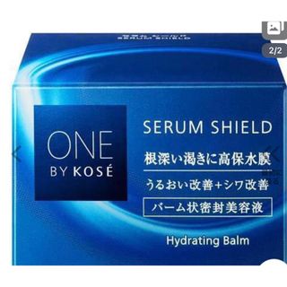 コーセー(KOSE)のONE BY KOSE(ワンバイコーセー) セラム シールド 40g シワ改善(美容液)