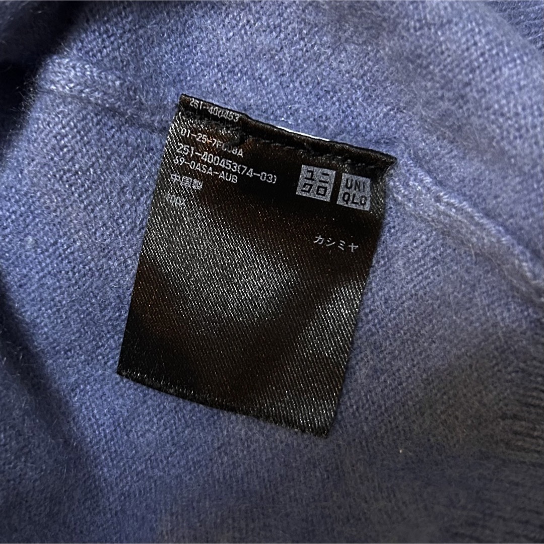 UNIQLO(ユニクロ)のユニクロ　カシミヤニット　ブルー レディースのトップス(ニット/セーター)の商品写真