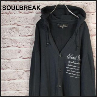 SOULBREAK　ソウルブレイク ロングパーカー　ロゴ(パーカー)