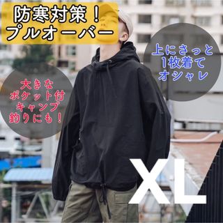 大きい ポケット 釣り キャンプ 防寒 オシャレ XL 黒 プルオーバー 韓国(ウエア)