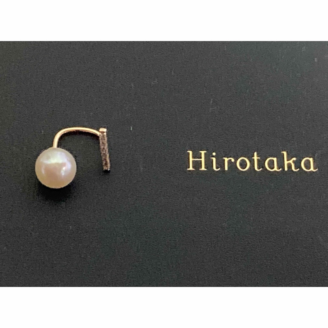 ESTNATION - 美品 ヒロタカ hirotaka ショートバーダイヤ ピアス