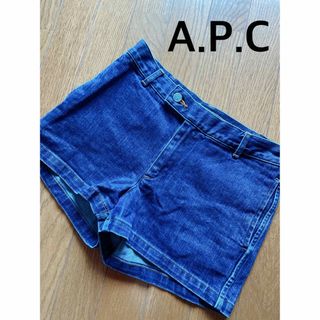 アーペーセー(A.P.C)のアーペーセー A.P.C. デニム ショートパンツ(ショートパンツ)