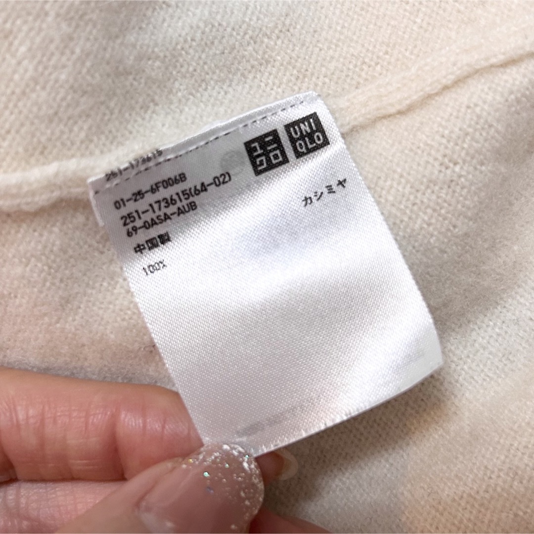 UNIQLO(ユニクロ)のユニクロ　カシミヤニット　白vネック レディースのトップス(ニット/セーター)の商品写真