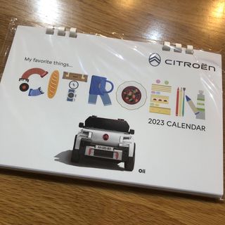 シトロエンCITROEN2023 カレンダー  ※同封無料あり(カタログ/マニュアル)