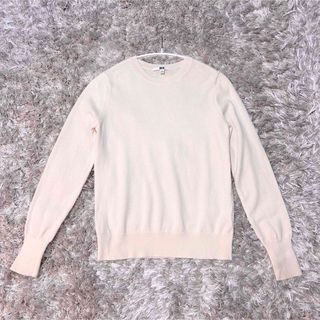 ユニクロ(UNIQLO)のユニクロ　カシミヤニット　白クルーネック(ニット/セーター)