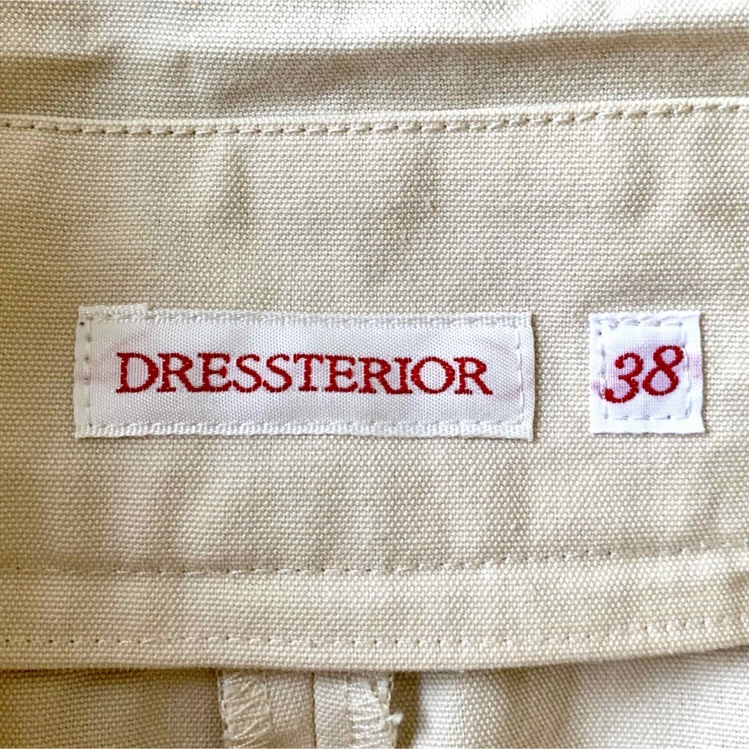 DRESSTERIOR(ドレステリア)の✨最終値下げ✨美品✨DRESSTERIOR【ドレステリア】リボンスリットスカート レディースのスカート(ひざ丈スカート)の商品写真