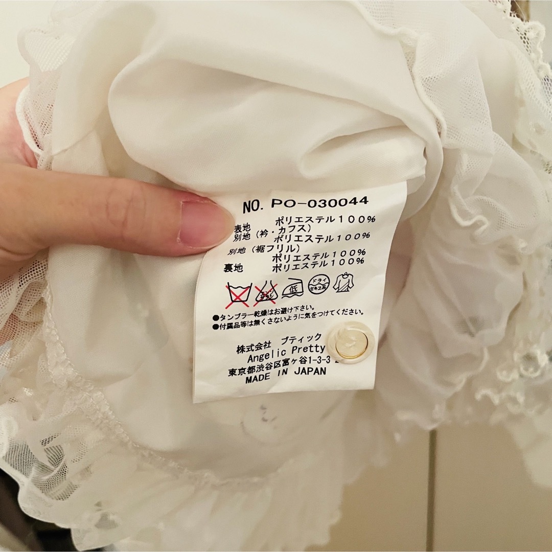 Angelic Pretty(アンジェリックプリティー)のAngelic Pretty Charlotte's Bear 2点セット レディースのワンピース(ひざ丈ワンピース)の商品写真