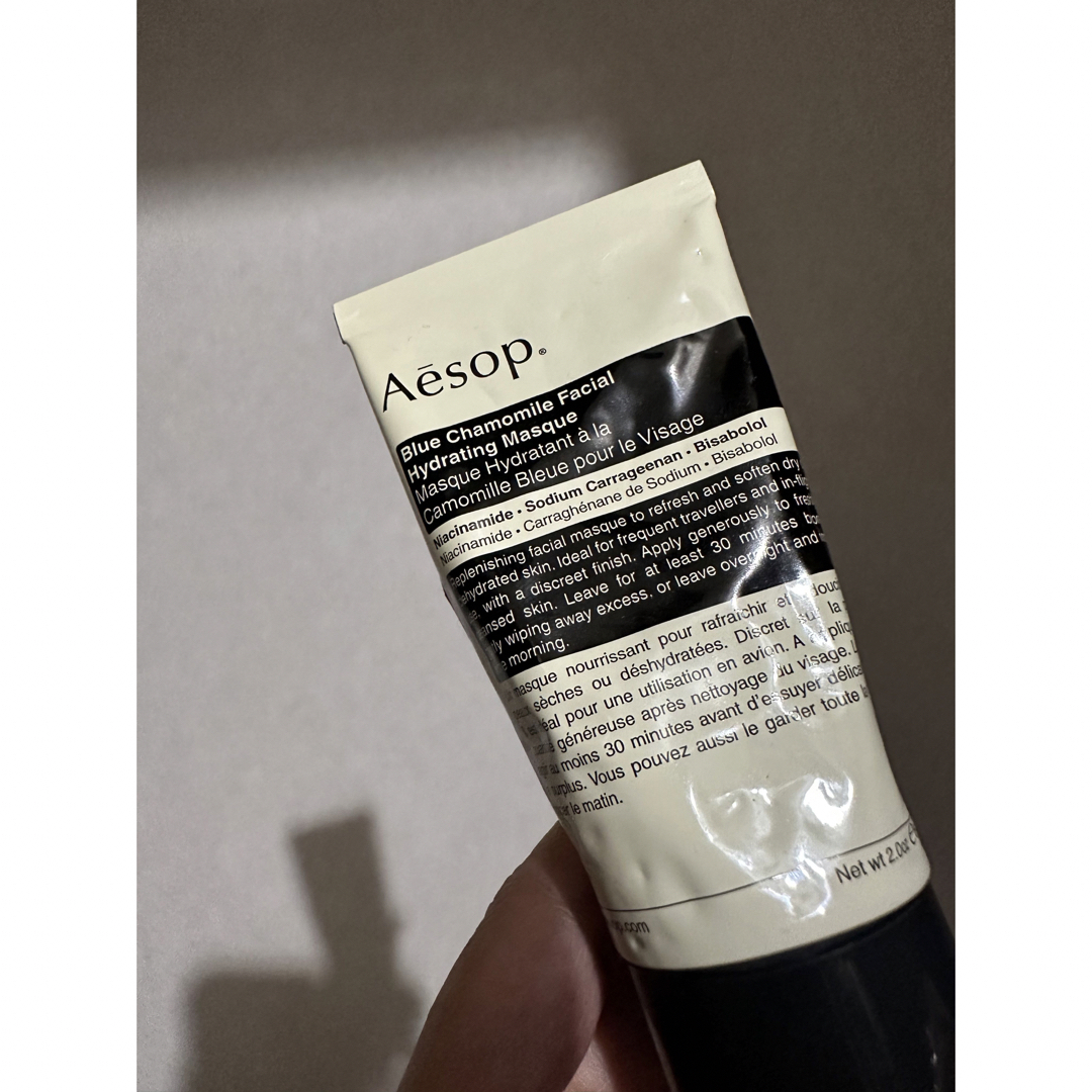 Aesop(イソップ)のAESOP ブルーカモミール フェイシャル ハイドレーティング マスク 60ml コスメ/美容のスキンケア/基礎化粧品(パック/フェイスマスク)の商品写真