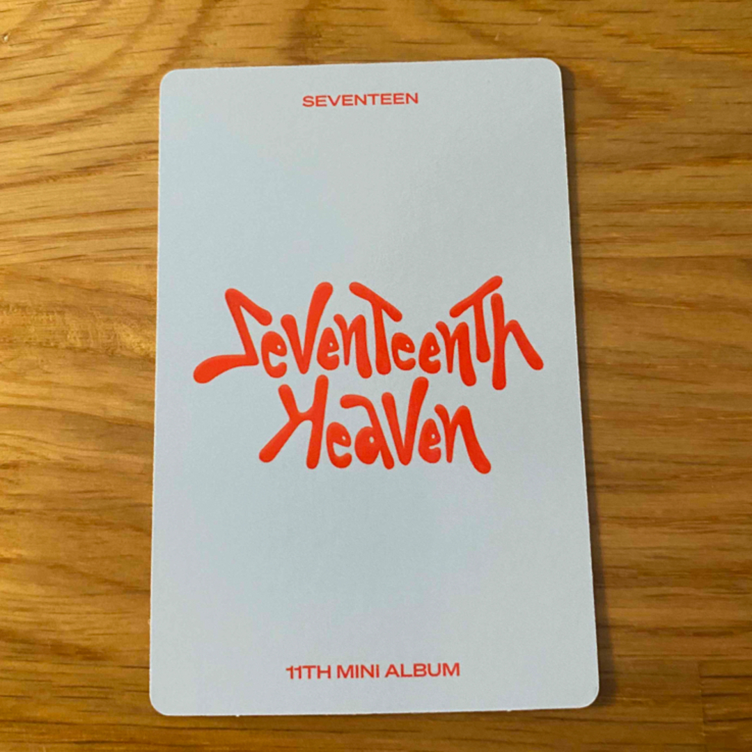 SEVENTEEN(セブンティーン)のSEVENTEENTH HEAVEN トレカ ホシ エンタメ/ホビーのCD(K-POP/アジア)の商品写真