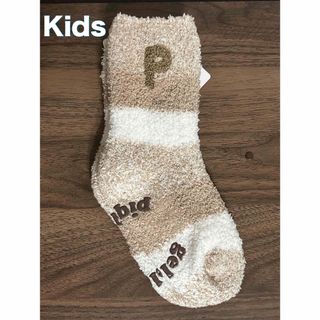 ジェラートピケ(gelato pique)の【新品未使用】(kids & baby)ジェラートピケ　モコモコ靴下(靴下/タイツ)