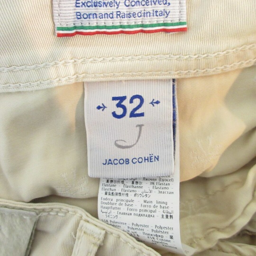 JACOB COHEN(ヤコブコーエン)のヤコブコーエン 美品 Premium edition denim デニム  M メンズのパンツ(デニム/ジーンズ)の商品写真