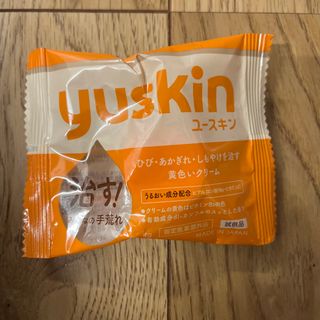 ユースキン(Yuskin)のユースキン　ハンドクリーム　サンプル(ハンドクリーム)