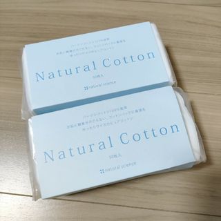 ナチュラルサイエンス(natural science)のナチュラルサイエンス　ナチュラルコットン(コットン)