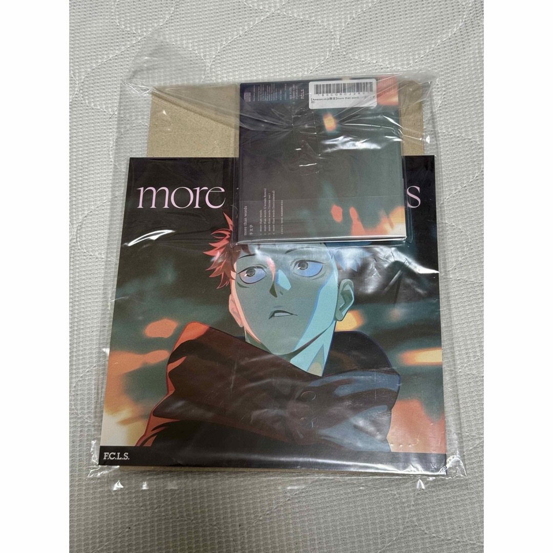 羊文学 more than words Amazon限定メガジャケ付き エンタメ/ホビーのCD(ポップス/ロック(邦楽))の商品写真