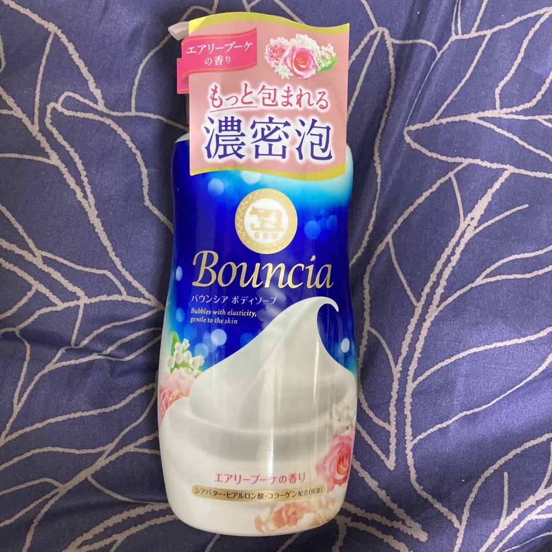 牛乳石鹸(ギュウニュウセッケン)のバウンシア　ボディソープ コスメ/美容のボディケア(ボディソープ/石鹸)の商品写真