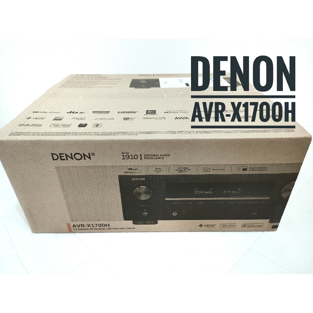 DENON デノン AVR-X1700H 7.2ch AVサラウンドレシーバー-