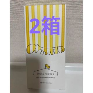 ❤️シャルレ❤️まるごと発酵茶❤️4箱❤️