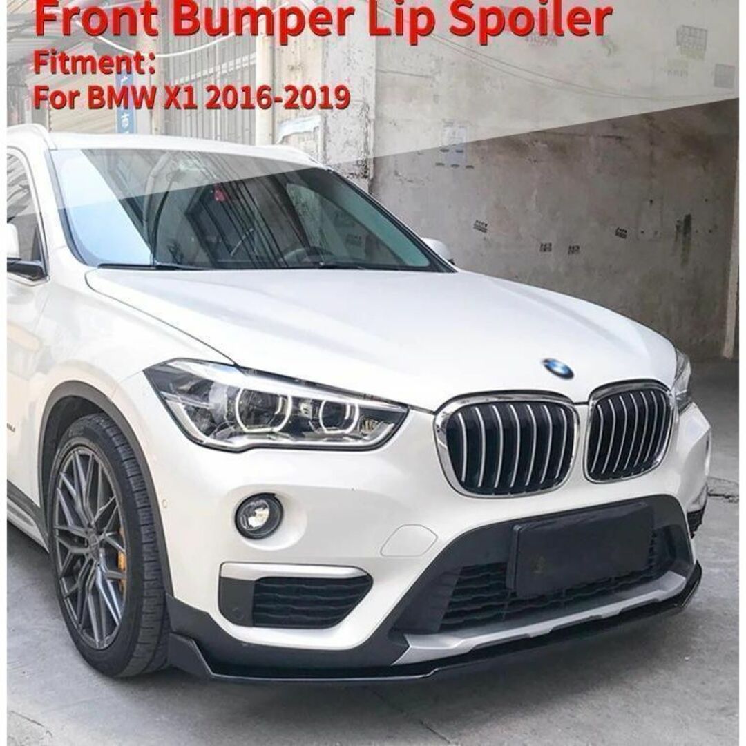 ピアノブラックブラック BMW X1 2016-2019 フロント リップ スポイラー 外装