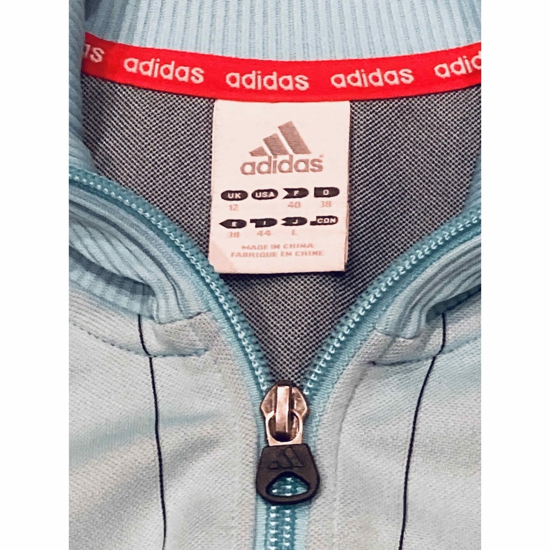 adidas(アディダス)の美品　adidas アディダス　トラックジャケット　ジャージ　水色　Lサイズ メンズのトップス(ジャージ)の商品写真