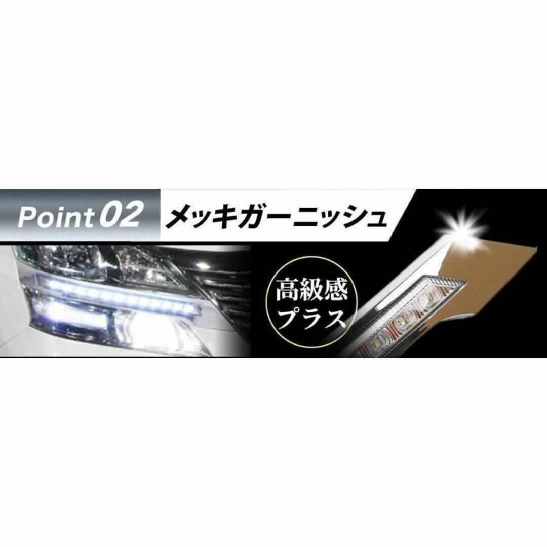 トヨタ　LEDシーケンシャルウインカー 新品未使用　送料込み結束バンド×4