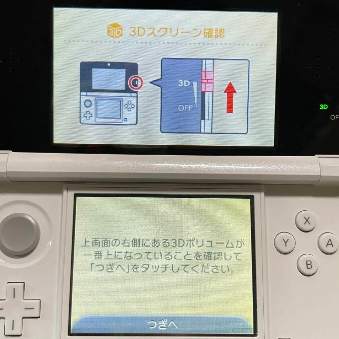 箱付き美品！Nintendo 初代3DS本体 アイスホワイト  ニンテンドー